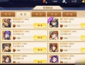 CSGO综合格斗团队介绍马拉松数据日报篮球数据分析